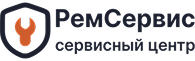 РемСервис